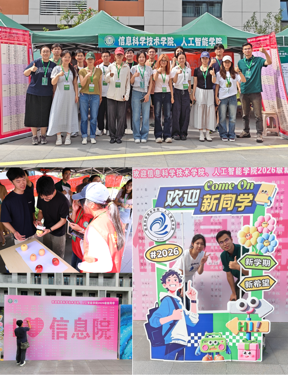 图片2_53020图片2